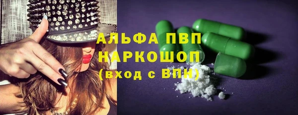 MDMA Вязники